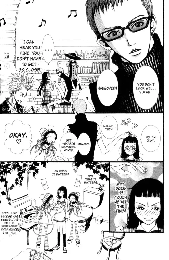 Paradise Kiss Chapter 6 3